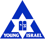 National Council of Young Israel Logo